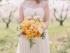 Il Giardino dei Sogni - Fiori per il matrimonio
