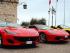 Supercar For You