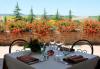 Hotel Borgo Antico