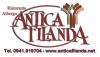 Antica Filanda