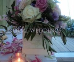Noemi Weddings Atelier di Modena