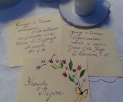 Tiziana Raciti - Partecipazione scritta a mano che si trasforma in quadro