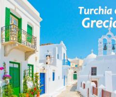 turchia e grecia