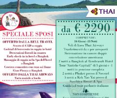 Viaggio di nozze Hong Kong - Nord e isola di Koh Yao Yai