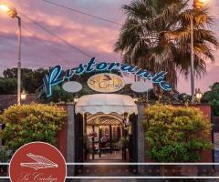 Sa Cardiga - Il nostro ingresso