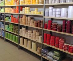 Ardigò - Nastri in tessuto per partecipazioni