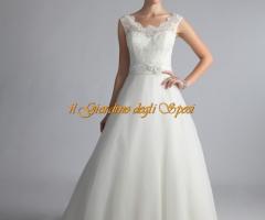 Il Giardino degli Sposi - Servizi di sartoria per gli sposi