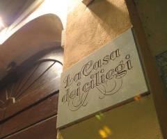 L'entrata dal vecchio portone - La Casa dei Ciliegi