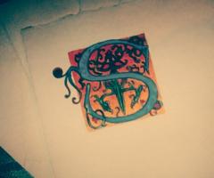 La Bottega delle Arti - Esempio di capolettera