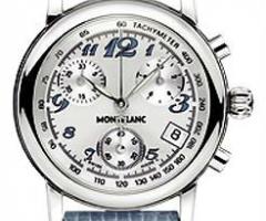 La Preziosa - Orologi per sposo