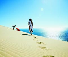 Great Sunshine Way - Vacanze Australia