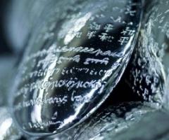 Christofle - Argenteria e oggettistica per liste di nozze