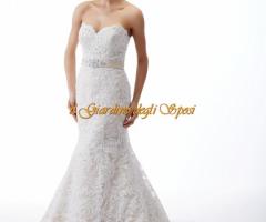 Il Giardino degli Sposi - Atelier abiti da sposa