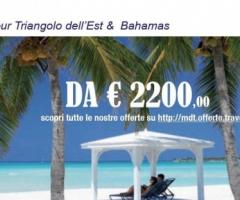Offerta viaggio di nozze  Tour Triangolo Est e Bahamas