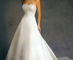 Abito da sposa per il matrimonio