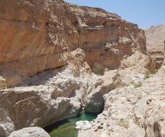 Le GastroNaute Agenzia Viaggi - Oman