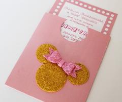 Contatto Creativo - invito battesimo tema Minnie