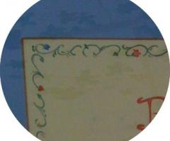 Arti Calligrafiche - Dettaglio tableau