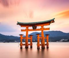 .The Freeway - Miyajima