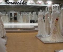 Abiti da sposa dalle linee originali e dai tessuti pregiati