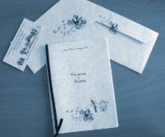 Partecipazioni e tableau per il matrimonio a Treviso - Inventarte