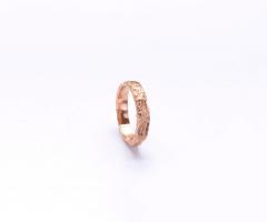 Passion
Fede in oro rosso 750/00
Caratterizza fortemente il vostro amore.
Galleria Rossini.