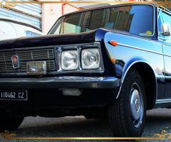 Royal Events Animation - 125 special matrimonio