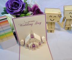 Pop Up Italia - Partecipazioni per matrimonio a Lissone