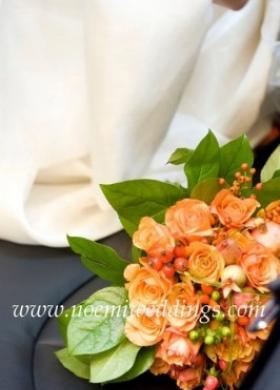 Noemi Weddings - Organizzazione matrimoni a Modena